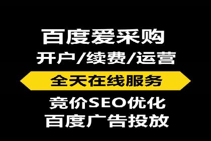 案例解析：SEM竞价推广助力企业拓展市场